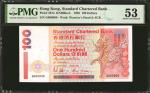 1993年香港渣打银行一佰圆。两张低序列连号。(t) HONG KONG. Lot of (2). Standard Chartered Bank. 100 Dollars, 1993. P-287a