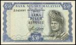 Bank Negara Malaysia, 50 ringgit, ND (1981), serial number B/69 542697, blue, Tuanku Abdul Rahman at