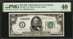 Fr. 2100-A*. 1928 $50 Federal Reserve Star Note. Boston. PMG Extremely Fine 40.