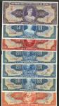 x Brazil, Tesouro Nacional, 50 (2), 100, 200 (2), 500, 1000 Cruzeiros, 1943-1959, 50, 1943, 1949, bl