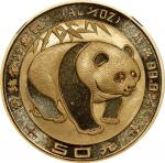1983年熊猫纪念金币1/2盎司 NGC MS 69 CHINA. Gold 50 Yuan, 1983. Panda Series