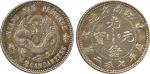 COINS. CHINA - PROVINCIAL ISSUES. Kiangnan Province : Silver 10-Cents, CD1899 (Kann 79; L&M 227). Un