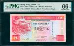 1993年香港上海汇丰银行 100元，顺蛇号AS234567，PMG 66EPQ