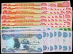 IRAQ. Central Bank of Iraq. 5000, 10,000 & 25,000 Dinars, Mixed Dates. P-94, 95 & 96. Very Fine to U