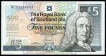 Royal Bank of Scotland plc, ｣5, 1 July 2005, Commemorative Series, 500 years for the Royal College o