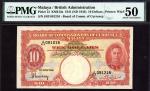 Board of Commissioners of Currency, Malaya, $10, 1 July 1941, serial number J/63 091216, (Pick 13, T