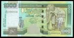 Sri Lanka, 1000 rupees, 2006, serial number G/242 386024 green on multicolour underprint, elephant w