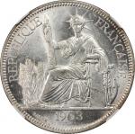 1903-A年坐洋一元银币。