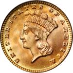 1870 Gold Dollar. MS-67 (PCGS). CAC. OGH.