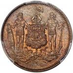 1921-H英属北婆罗洲镍铜币1仙，PCGS MS63，#43023753