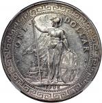 1908-B英国贸易银元，NGC AU58，#3648422-040