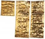 1920-45年越南金清金匠金片钱三枚，14.57克， 14.67克， 7.93g，.999金，地名西贡市, 河内，附原包装纸，受追捧