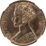HONG KONG: Victoria, 1840-1901, AE cent, 1875, KM-4.1, variety with 14 pearls in left arch of crown,