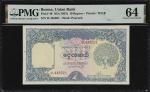 1953年缅甸联邦银行10卢比 PMG Choice Unc 64  Union Bank of Burma. 10 Rupees, ND (1953)