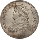 1819 Capped Bust Quarter. B-3. Rarity-1. Small 9. MS-62 (PCGS). CAC.