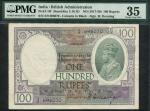 Government of India, 100 rupees, ND (1927-1930), Calcutta, serial number S/9 696070, green and lilac