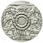 2010年中国石窟艺术-云冈石窟纪念银币2盎司 完未流通
