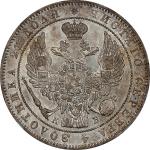 1844-CNB KB年俄罗斯1卢布。圣彼得堡造币厂。(t) RUSSIA. Ruble, 1844-CNB KB. St. Petersburg Mint. Nicholas I. NGC MS-6