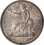 1876 Trade Dollar. Type I/I. AU-58 (PCGS). CAC.