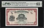 1962-70年香港渣打银行拾圆。三张连号。(t) HONG KONG (SAR). Chartered Bank. Lot of (3). 10 Dollars, ND (1962-70). P-7