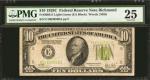 Fr. 2003-E. 1928C $10  Federal Reserve Note. Richmond. PMG Very Fine 25.