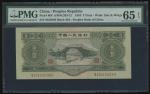 1953年二版币叁圆 PMG Gem Unc 65 EPQ 2nd series renminbi, 1953, 3 Yuan