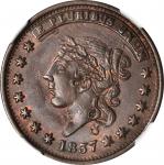 1837 Liberty - Not One Cent. HT-48, Low-33. Rarity-1. Copper. 28 mm. MS-62 BN (NGC).