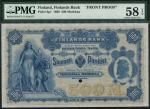 Finlands Bank, obverse proof 500 Markkaa, 1898, blue on tan underprint, Finnish Maiden with lion at 