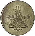 World Coins - Europe. CRIMEA: (GIRAY KHANS): Shahin Giray, 1777-1783, 40 para (piaster, ghrush, ½ ro