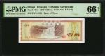 1979年中国银行外汇兑换券壹角。(t) CHINA--PEOPLES REPUBLIC. Lot of (10) Bank of China. 10 Fen, 1979. P-FX1b. Conse