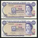BERMUDA, Bermuda Monetary Authority, $10 (2), 2 January 1982, the first serial number A/2 000220, th
