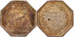 1798年法兰西银行银章，PCGS MS62