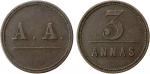 CEYLON: AE 3 annas token (3.08g), ND (1895), Prid-4A, Lowsley-1, 23mm bronze merchant token; A. A. /