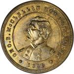 1864 George B. McClellan Political Campaign Pocket Piece. DeWitt-GMcC 1864-18. Brass. 30.5 mm. Choic