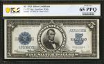 Fr. 282. 1923 $5 Silver Certificate. PCGS Banknote Gem Uncirculated 65 PPQ.
