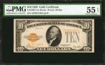 Fr. 2400. 1928 $10 Gold Certificate. PMG About Uncirculated 55 EPQ.