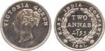 COINS. INDIA - BRITISH INDIA. East India Company, Victoria: Silver Restrike Proof 2-Annas, 1841, Rev