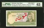 PAKISTAN. State Bank of Pakistan. 10 Rupees, ND (1976-84). P-29s. Specimen. PMG Choice Uncirculated 