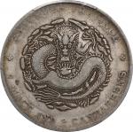 四川省造宣统元宝七钱二分 PCGS VF 25 CHINA. Szechuan. 7 Mace 2 Candareens (Dollar), ND (1909-11). Chengdu Mint.