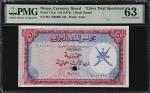 OMAN. Oman Currency Board. 5 Rials Omani, ND (1973). P-11cts. Color Trial Specimen. PMG Choice Uncir