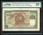 1947年印度新金山中国渣打银行壹佰员，编号Y/M431876，PMG 20NET，有修补、重整及笔注. Chartered Bank of India Australia & China, $100