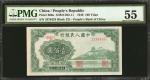 1948年第一版人民币一佰圆 PMG AU 55