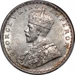 British India, silver rupee, 1913(B), (SW-8.23, Prid-219), PCGS MS62, #45873286.