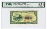 1949年第一版人民币伍佰圆“收割机”/PMG65EPQ
