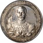 GREECE. Silvered Bronze Award Medal, 1900. Prince George. PCGS SPECIMEN-63 Gold Shield.