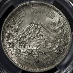 日本 東京オリンピック記念千円銀貨 Tokyo Olympic 1000Yen Silver 昭和39年(1964)  PCGS-MS67 FDC