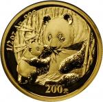 2005年熊猫纪念金币1/2盎司 NGC MS 70