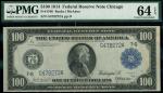 x United States of America, Federal Reserve, $100, Chicago, 1914, blue serial number G478272A, blue 