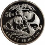 1988年熊猫纪念银币5盎司 完未流通