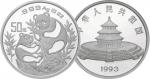 1993年5盎司熊猫纪念银币，NGC PF69 UC。面值50元，直径70mm，成色99.9%，发行量3000枚。